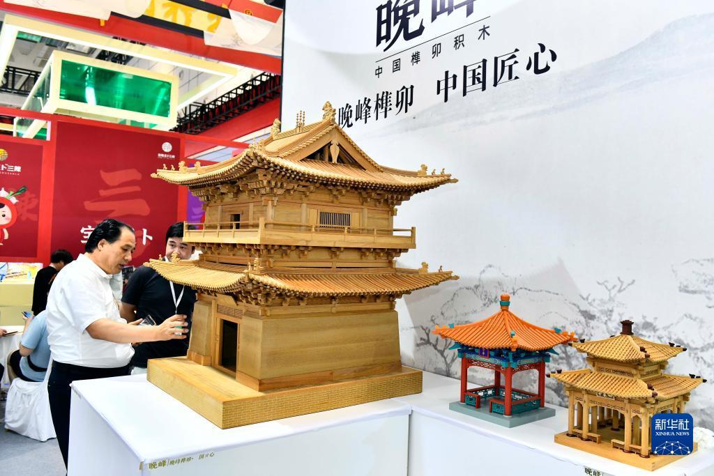永利银河彩金